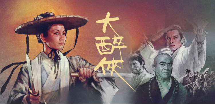 午夜神马电影 - 动漫奇幻之旅
